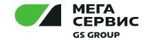 Мега Сервис