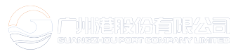 Guangzhou Port Group