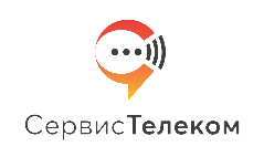 СервисТелеком