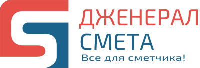 Дженерал Смета