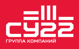 СУ 22