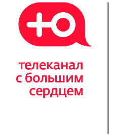 ЮТВ