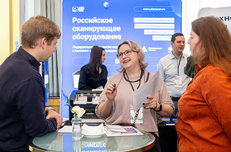 Файл:Фото 17 м12 26..jpg