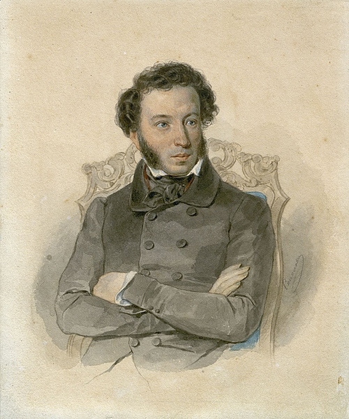 Файл:Пушкин 372168528787768.jpg