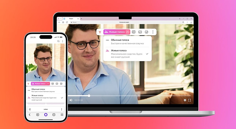 Файл:Скриншот 29-04-2025 091601.jpg