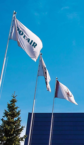 Файл:Завод Polair фото.jpg