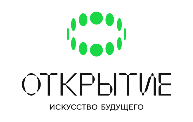 Файл:Открытие лого 2026.png