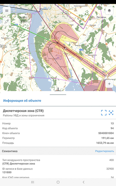 Файл:Panorama Mobile 1.11 1.jpg