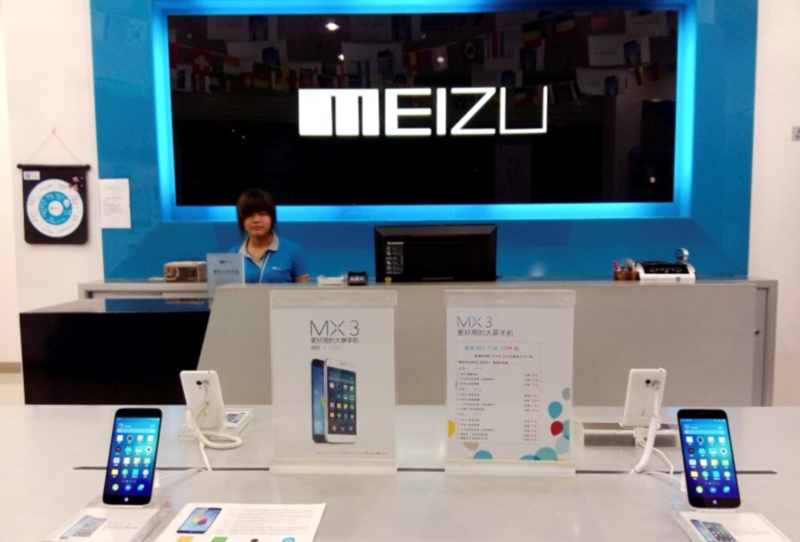 Файл:Screenshot 1436.png