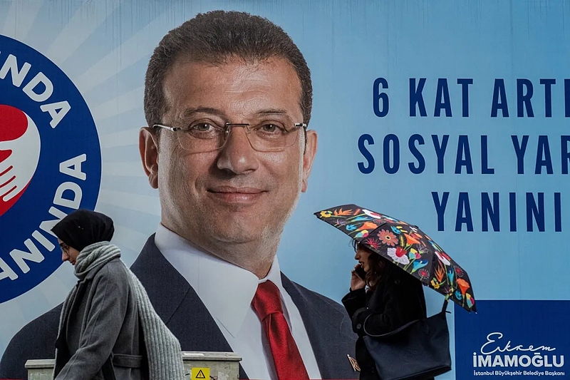 Файл:Имамоглу 2025.jpg