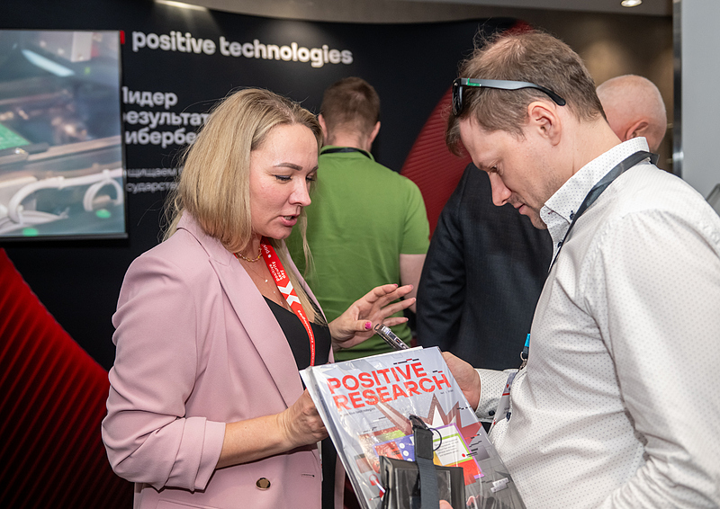 Файл:Фото 20.NGFW Day 2025.jpg