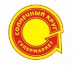 Солнечный круг