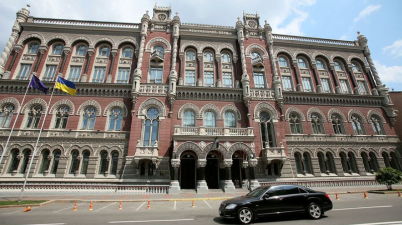 Файл:Screenshdfsdot 11.png