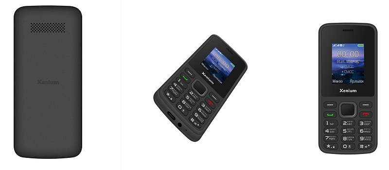 Файл:Скриншот 10-06-2025 082810.jpg