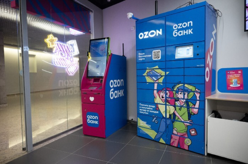 Файл:Screenshot 8kdg7.png