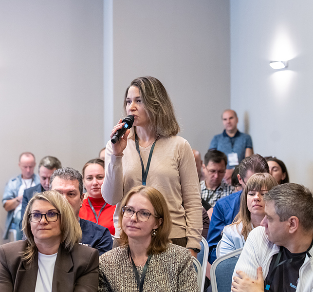 Файл:Фото 1sed i ecm day.jpg