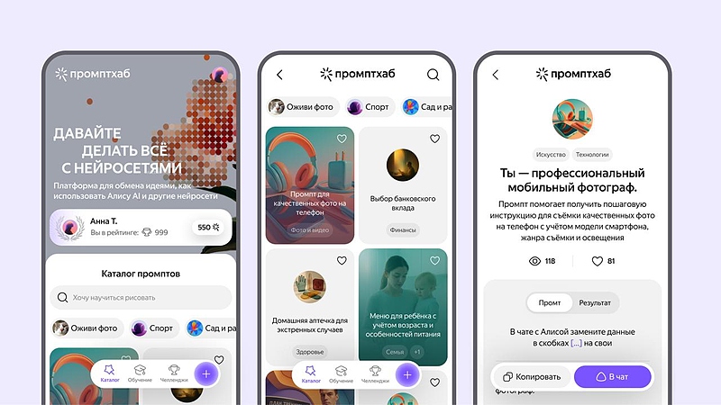 Файл:Orig (1) н19.jpg