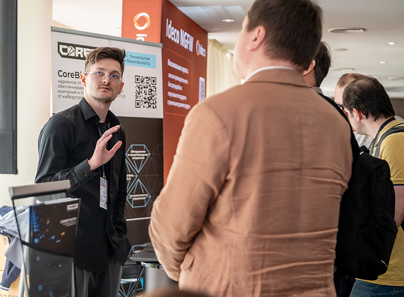 Файл:Фото 17.NGFW Day 2025.jpg