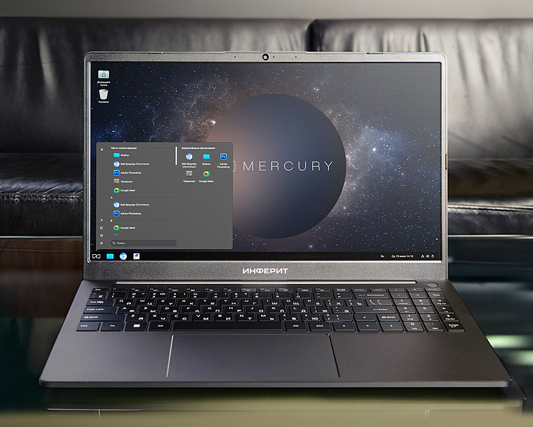 Файл:INFERIT Mercury фото 2025.jpg