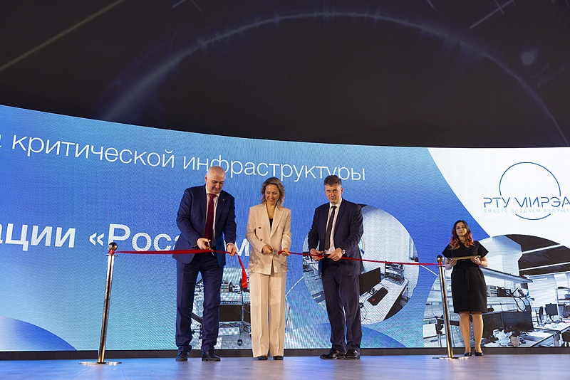 Файл:12 2 (2).jpg