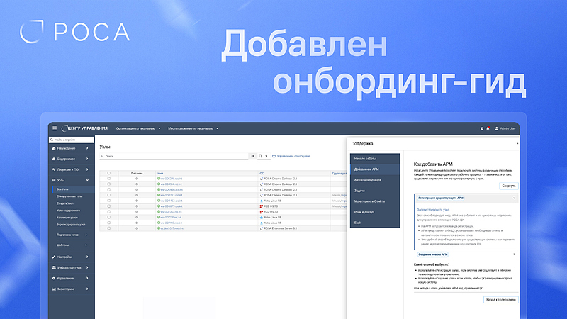 Файл:Orig (5).jpg