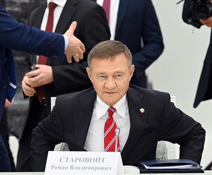 Файл:KMO 204431 00160 1.jpg