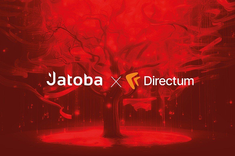 Файл:Совместимость Directum.jpg