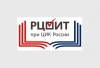 РЦОИТ при ЦИК России
