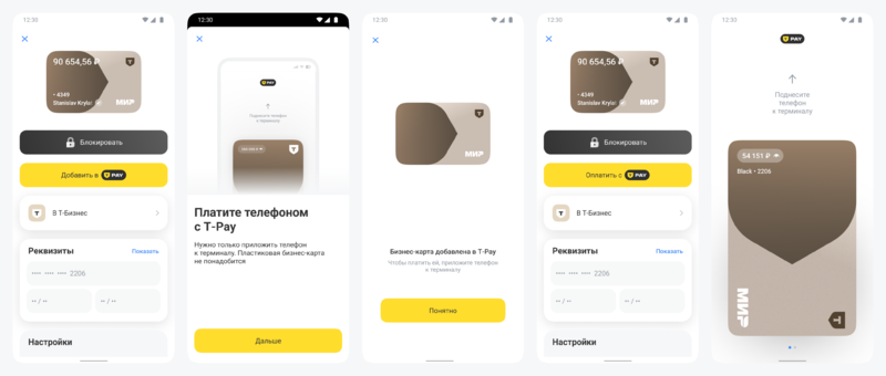 Файл:Картинка 1 (1).png