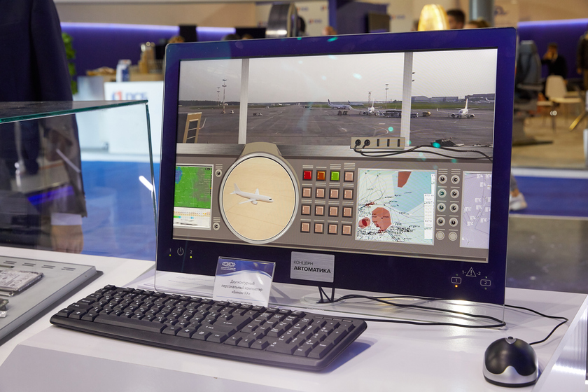 «Бином-КА» — компьютер-моноблок с двумя вычислительными системами, 2019