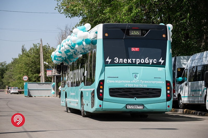 Файл:Photo 2025-07-11 15-36-33.jpg