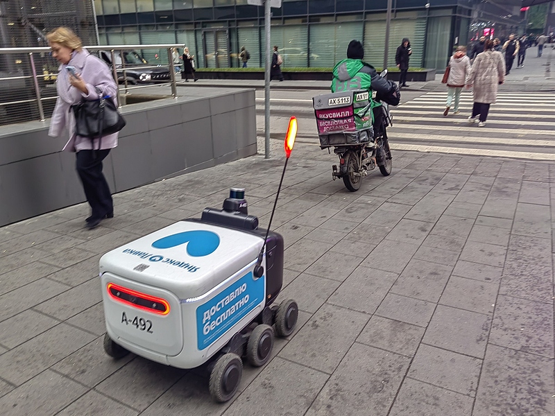 Файл:IMG 20251022 095030.jpg