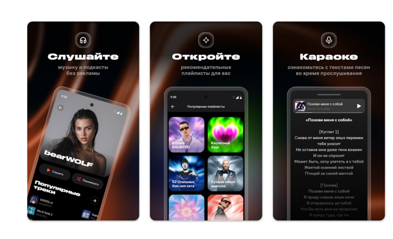 Файл:Image (31311331112).png