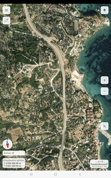 Файл:Panorama Mobile 1.11 5.jpg