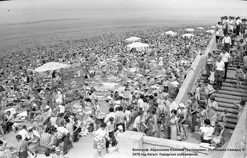 Файл:Самара 20251009 110020 677.jpg