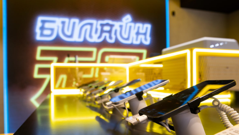 Файл:Image (1) Билайн.png