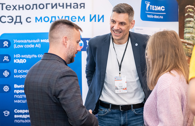 Файл:Фото 15 м12 26..jpg