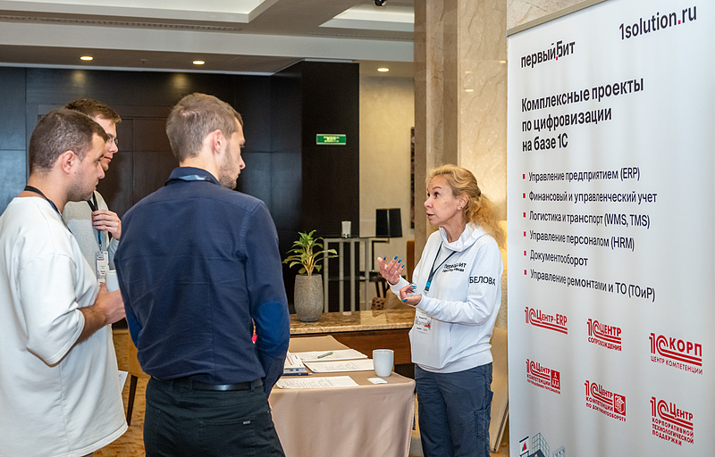 Файл:Фото 14 о17..jpg